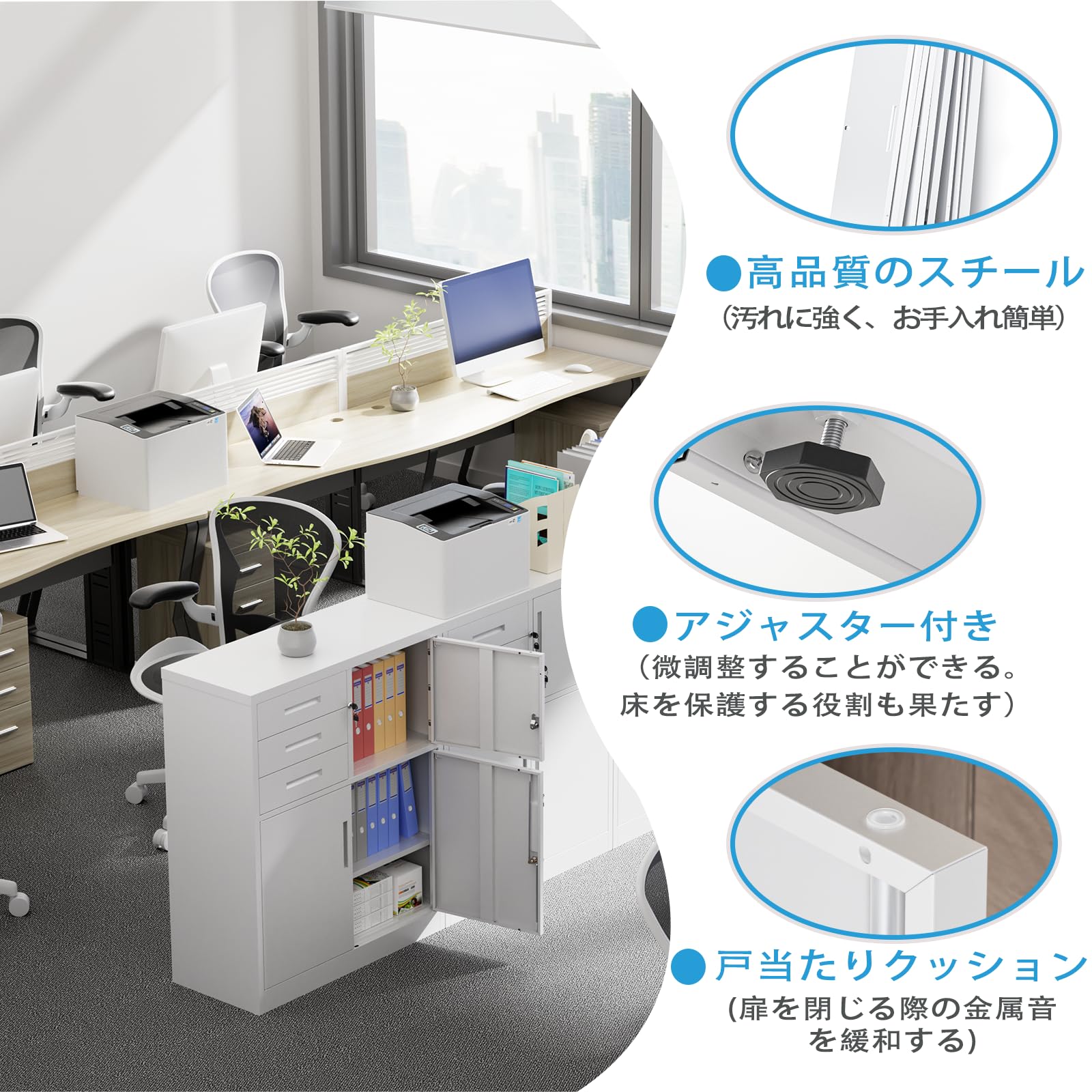Amazon.co.jp: DEWEL 鍵付き キャビネット幅900×奥行400×高さ1090mm